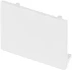 Заглушка Arlight 037323 MAG-ORIENT-CAP-2620 ORIENT CAP 2620 (mini)