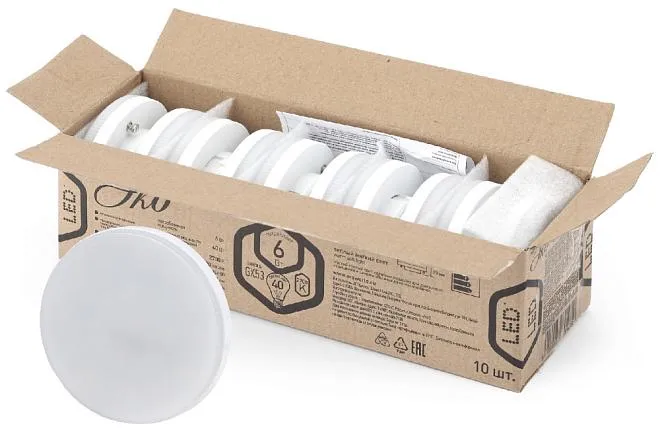 Лампочка светодиодная ЭРА ECO LED GX-6W-827-GX53 (10-PACK)
