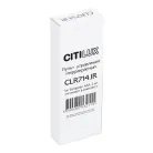 Пульт инфракрасный Citilux CLR714.IR