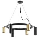 Люстра подвесная Lightstar LR016403873 Rullo