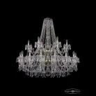 Люстра хрустальная Bohemia 1403/20+10/400/2d G