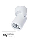 Спот Arte Lamp A3316PL-1WH LIBRA