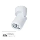 Спот Arte Lamp A3316PL-1WH LIBRA