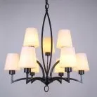 Подвесная люстра Cloyd 10029 Emporia