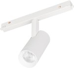 Светильник на шине Arlight 035873 ORIENT SPOT