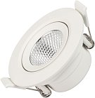 Светильник Downlight Arlight 032309 POLAR