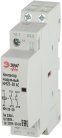 Контактор модульный ЭРА NO-902-292
