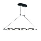 Подвесной светильник Mantra 5817 Sahara