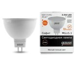 Лампа Gauss 13514 LED Elementary