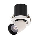 Точечный светильник Arlight 026195 LGD-PULL