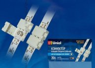 Клемма Uniel UTC-L-2/A20-NNN White 020 Polybag UTC