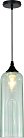 Подвесной светильник Escada 2110/1S Green Yumbilla