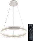 Подвесная люстра led с пультом ДУ, моб. Приложением Natali Kovaltseva INNOVATION STYLE 83158