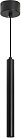 Подвесной светильник Arlight 038607 Pipe