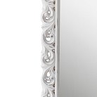 Зеркало классическое Lumina Deco FM PU561 WT