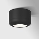 Светильник накладной светодиодный 15W 4000K чёрный Elektrostandard 25046/LED Onde a064198