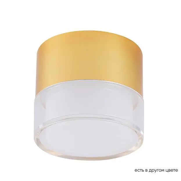 Точечный накладной светильник Crystal Lux CLT 139C80 GO 4000K