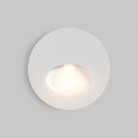 Подсветка для лестниц Maytoni O015SL-L3W3K Bil