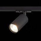 Трековый светильник ST Luce ST300.406.01
