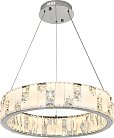 Светильник подвесной светодиодный Stilfort 4015/09/06P, серия Cherruti Cerruti
