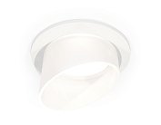 Комплект встраиваемого светильника с акрилом Ambrella light XC6512068 Techno