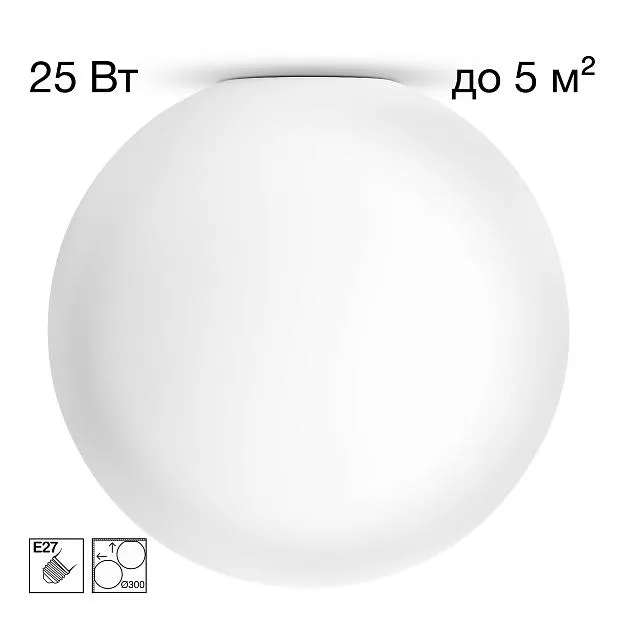 Потолочный светильник Citilux CL941D30 RON