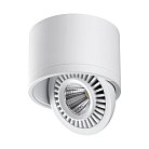Светильник накладной светодиодный NOVOTECH 358811 GESSO