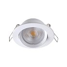 Встраиваемый светильник NOVOTECH 357998 STERN