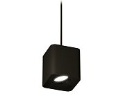 Комплект подвесного поворотного светильника Ambrella light XP7841003 Techno