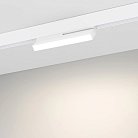 Светильник на шине Arlight 035857(1) Mag-Orient