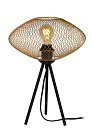 Настольная лампа Lucide 21523/01/02 MESH