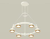 Подвесной светильник Ambrella light XR92031102