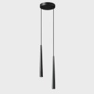 Подвесной Светильник Magrit More L2 Black By Imperiumloft 228351-23