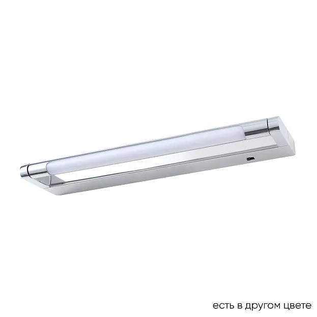 Подсветка для картин Crystal Lux GALLERY B AP6W LED CH