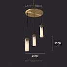 Подвесной светильник BARGO 3 плафона на диске Lampatron 8930-25270