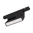 Трековый светильник MAG-ORIENT 049994 Arlight 049994 Mag-Orient