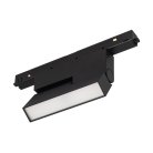 Трековый светильник MAG-ORIENT 049994 Arlight 049994 Mag-Orient
