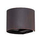 Уличный Светильник Arte Lamp A1415AL-1RI RULLO