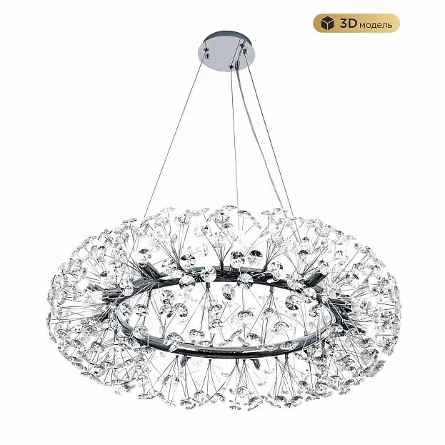 Подвесной светильник MODESTYLE MS.9029.20 CR Подвесной светильник MODESTYLE MS.9029.20 CR