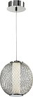 Подвесной светильник Escada 10250/1LED Inside