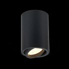 Потолочный светильник ST Luce ST108.407.01