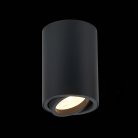 Потолочный светильник ST Luce ST108.407.01