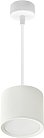Подвесной светильник Reluce 53005-0.9-001LD GX53 WT