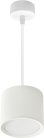Подвесной светильник Reluce 53005-0.9-001LD GX53 WT