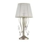 Настольная лампа Freya FR020-11-G Simone (ex. FR2020-TL-01-BG)