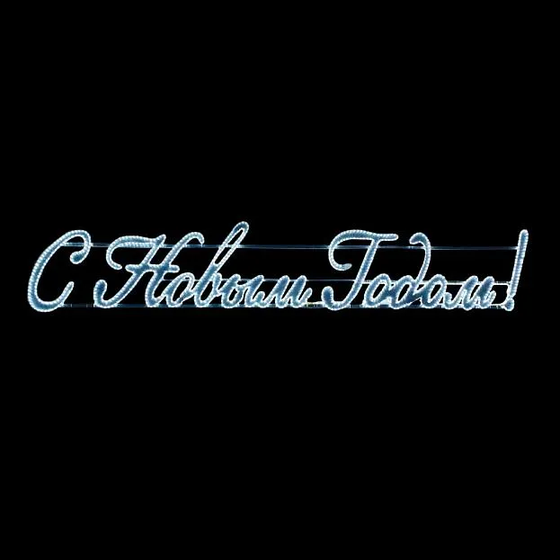 Светодиодная панно Laitcom LC-13140