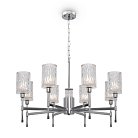 Люстра Freya FR5133PL-08CH Elsa