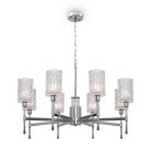 Люстра Freya FR5133PL-08CH Elsa