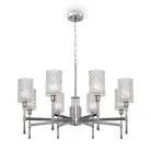 Люстра Freya FR5133PL-08CH Elsa