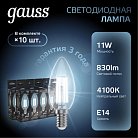 Комплект ламп Filament Свеча 11W 830lm 4100К Е14 LED Gauss Pack_103801211